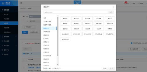 絕了！大神開(kāi)發(fā)的3款良心軟件 免費(fèi)免安裝，可在線使用